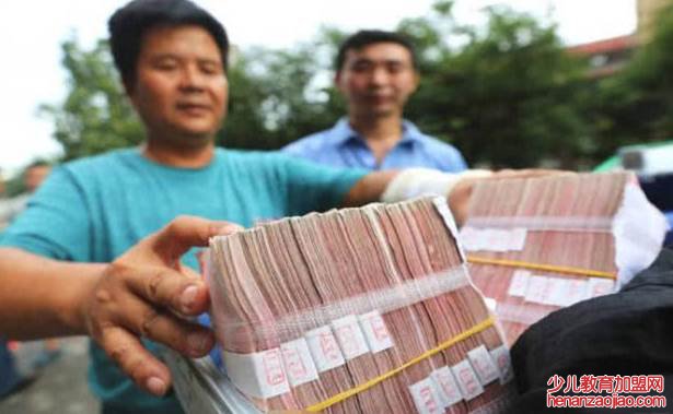 一年20万收入什么水平？