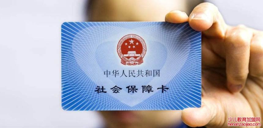 社保最低基数退休能拿多少钱？