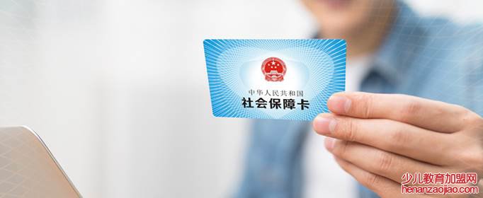 社保最低基数退休能拿多少钱？