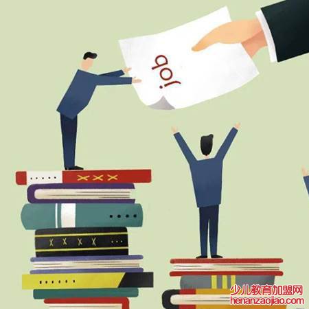 员工达到退休年龄公司可以辞退吗?