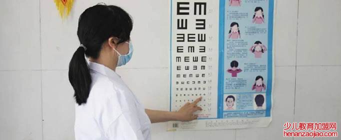 驾驶证换证体检严格吗？