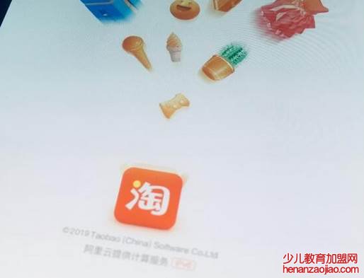 2021年双十二什么时候开始？