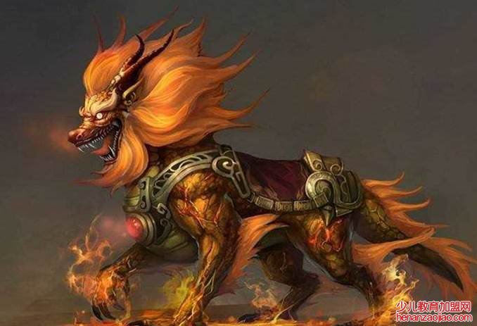 什么叫做麒麟命？