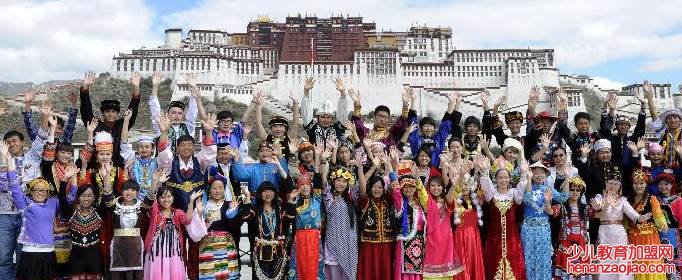 什么是社会主义民族关系的本质？