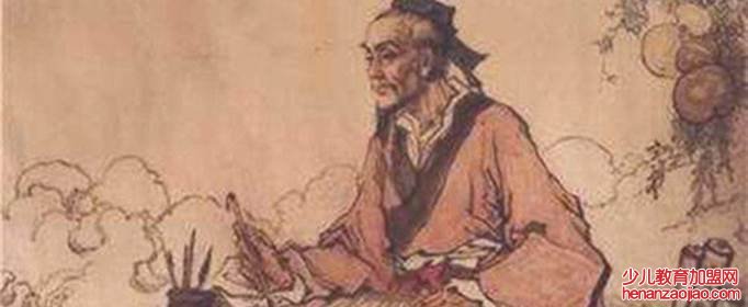 扁鹊为什么被移除课本？