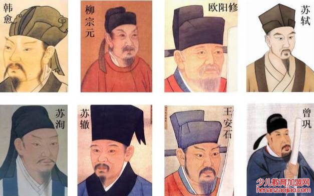 唐宋八大家为什么没有李白和杜甫?