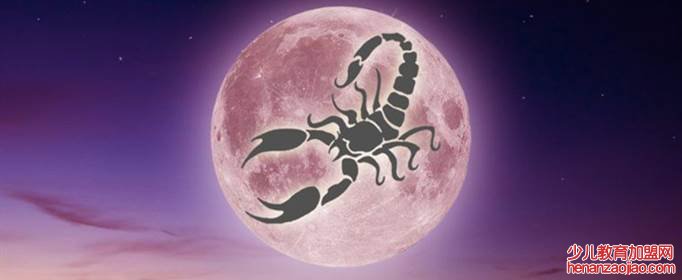 天蝎男能忍住多久不联系？