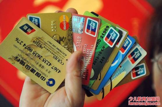 工商银行信用卡逾期怎么协商本金？