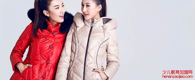 什么样的衣服保暖性能最好？