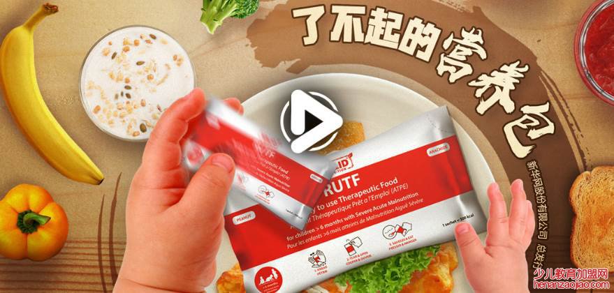 营养包一次吃多少合适？