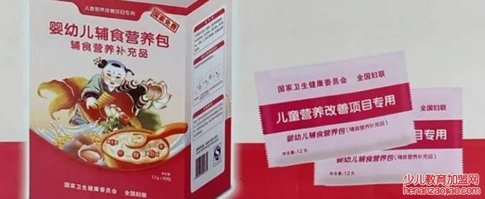 营养包一次吃多少合适？