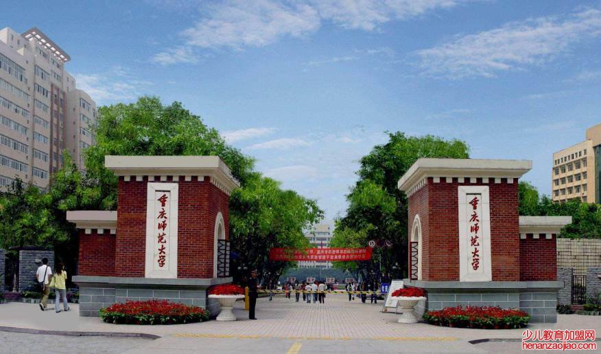 二三本的区别有哪些?