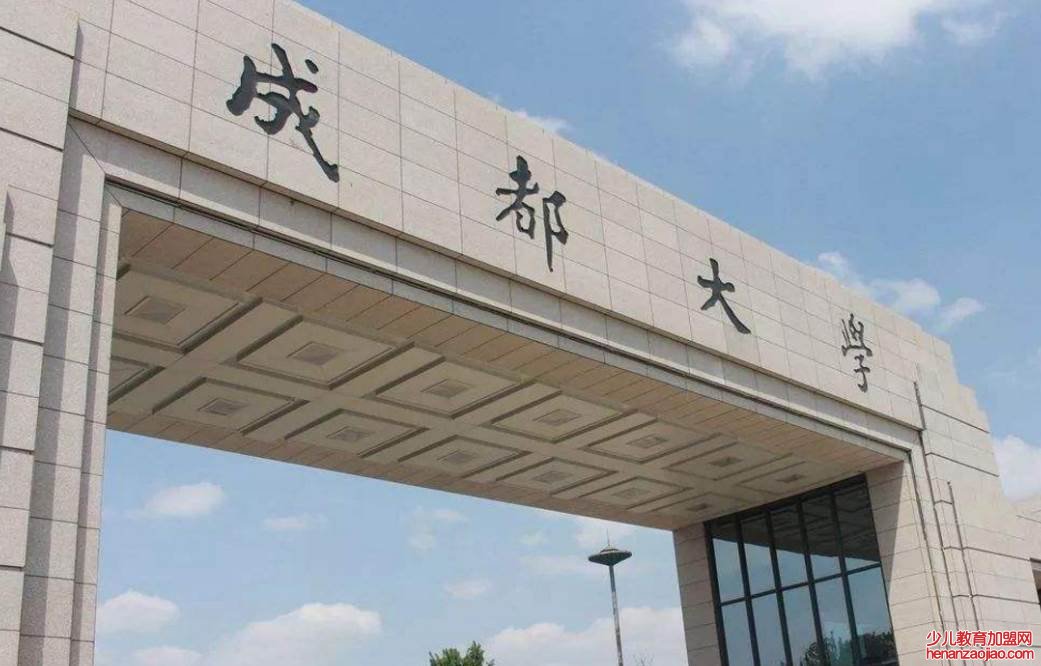 二三本的区别有哪些?