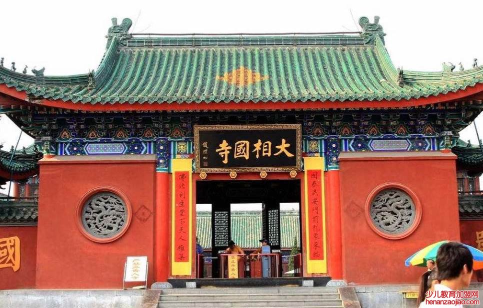 中国四大名寺是哪四个？