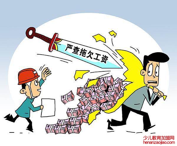 劳动局电话12333受理时间是何时?