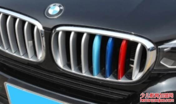 宝马三条彩色什么意思?