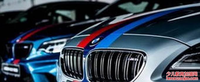 宝马三条彩色什么意思?