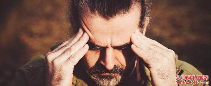 男人感情受伤后的表现有哪些?