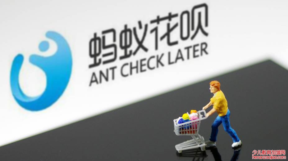 支付宝逾期起诉立案标准是什么?