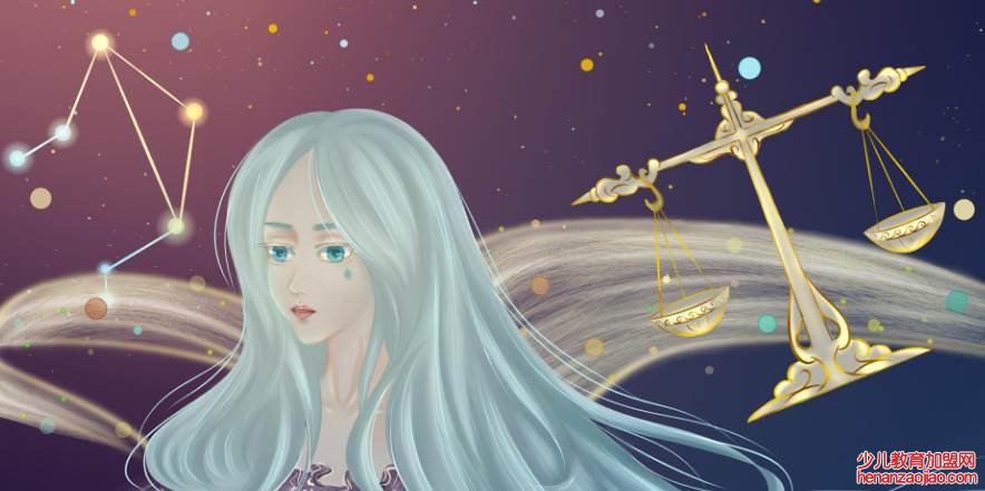 能让狮子变温柔的四大星座是什么?