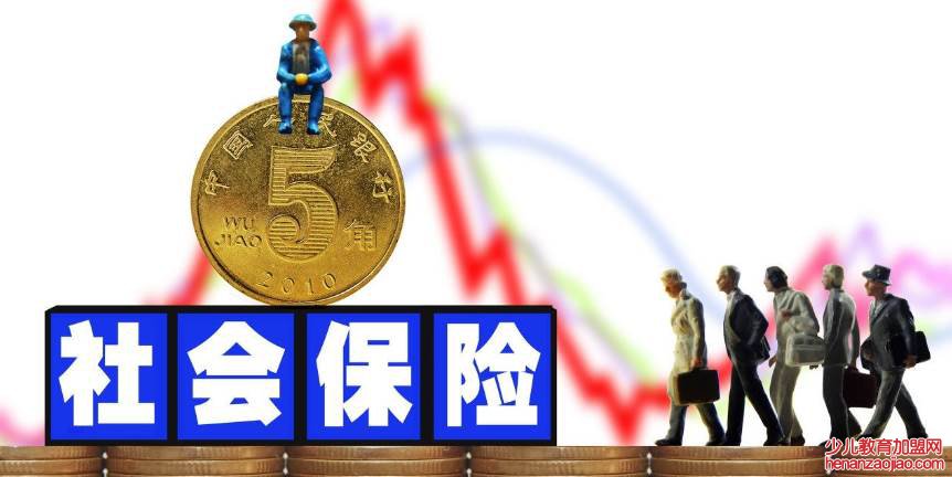 社保交15年和30年区别是什么？