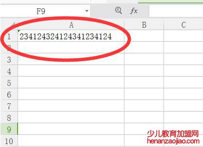 做表为什么数字出现乱码？