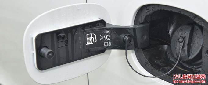 油箱盖开启方式有哪些？