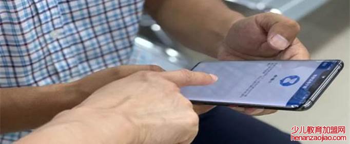 交管12123怎么没有期满换驾驶证?