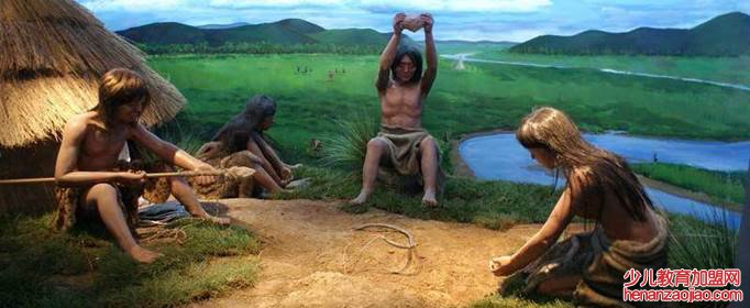 地球上有哪些人类族群？