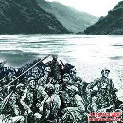 中央红军在长征途中横渡河哪一年？