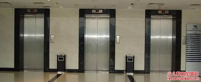 2021年电梯费收取标准是什么？