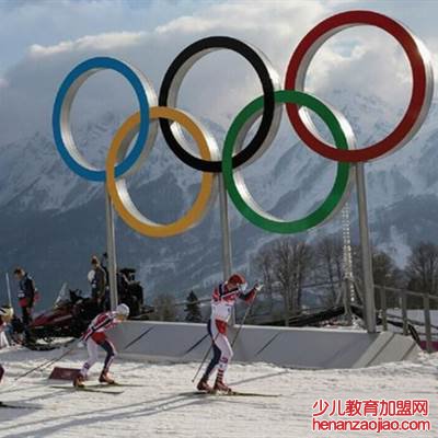现代冬奥会多少年举办一次？