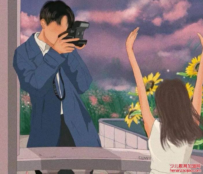 余光中经典情话有哪些?