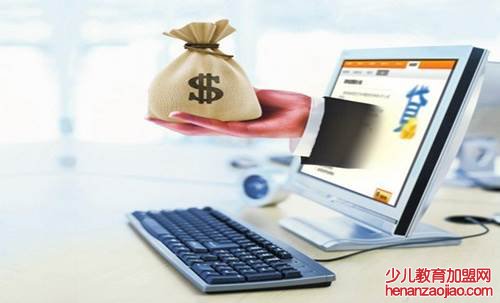 频繁申请网贷多久能消除?