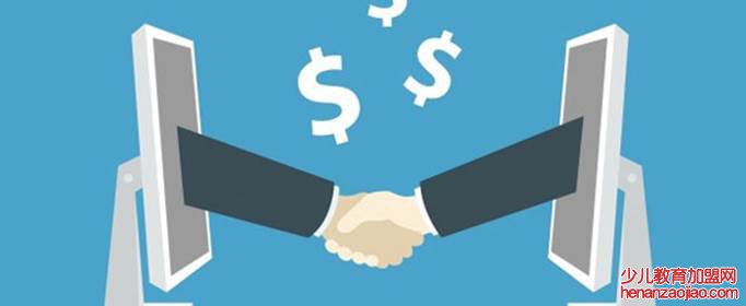 频繁申请网贷多久能消除?