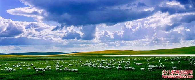 三大草原是哪三大草原?