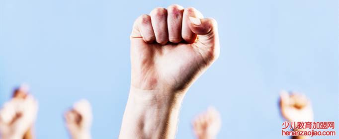 生命健康权属于什么权?