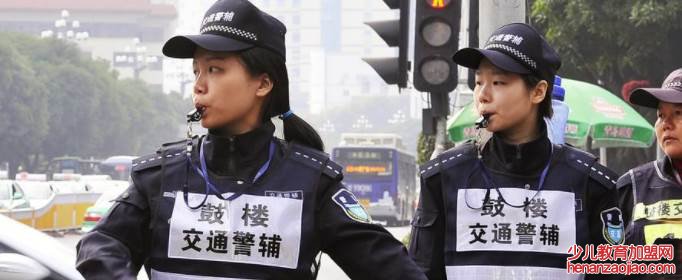 辅警考民警需要什么条件？
