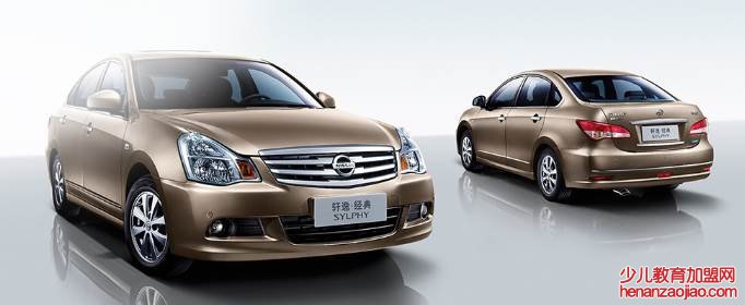 骐达和轩逸经典哪个性价比高？