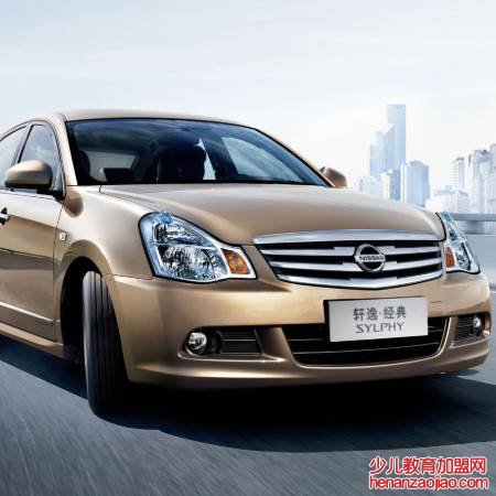 骐达和轩逸经典哪个性价比高？