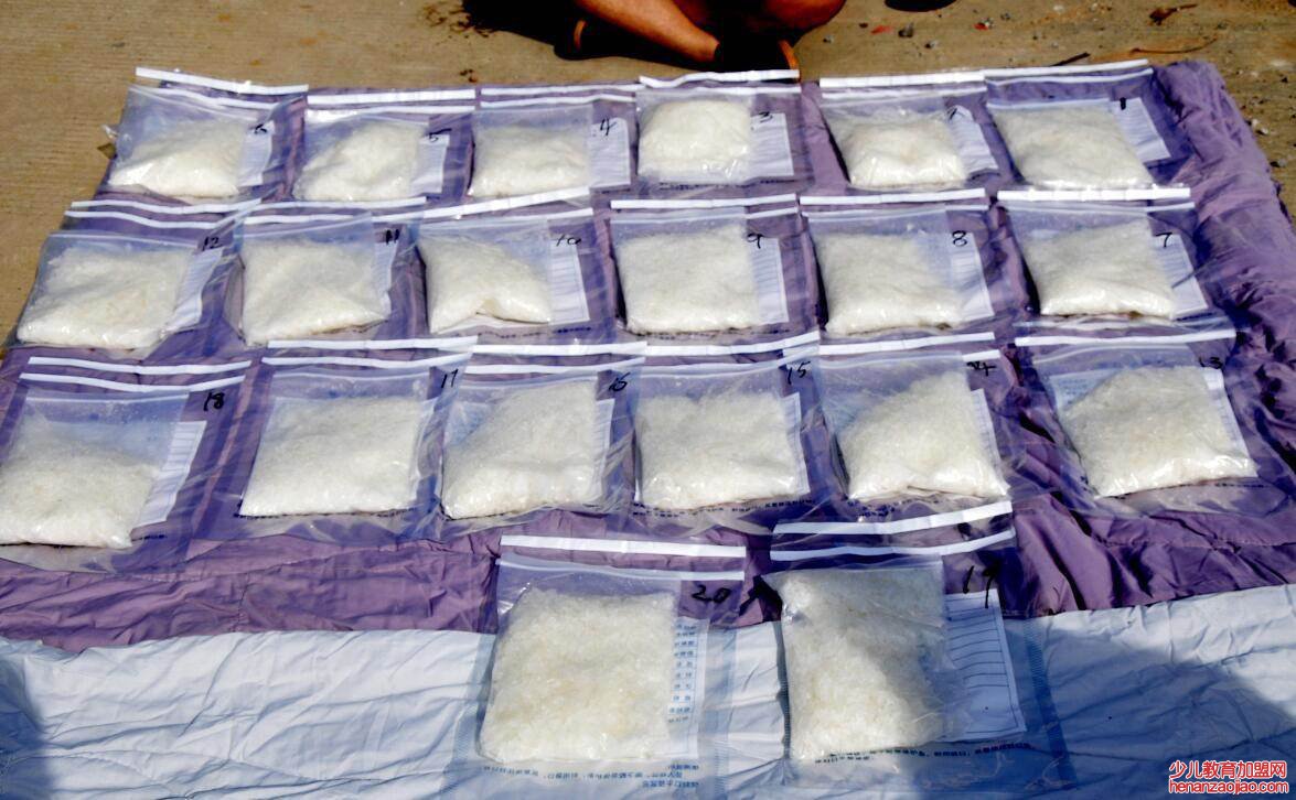 壶溜了几口是什么毒?