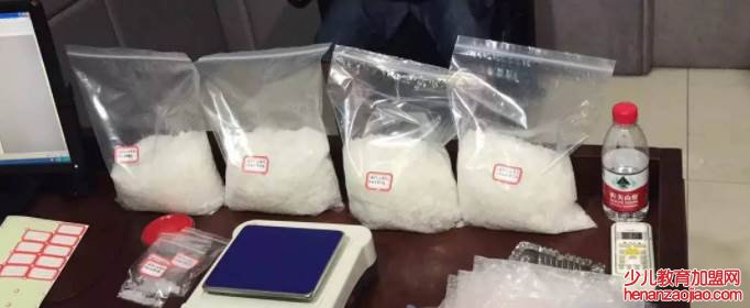 壶溜了几口是什么毒?