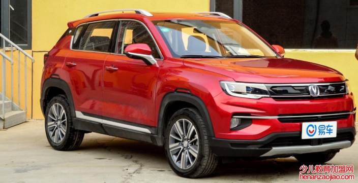 长安哪一款车省油耐用？