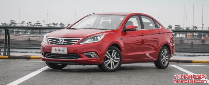 长安哪一款车省油耐用？