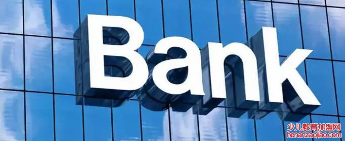 两千万存银行一年利息多少钱？