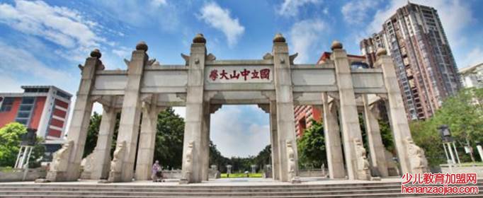 广东排名前十的大学有哪些？