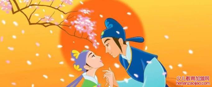 四大民间传说是哪四个？