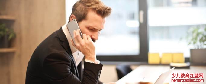 不适合做领导的星座有哪些？