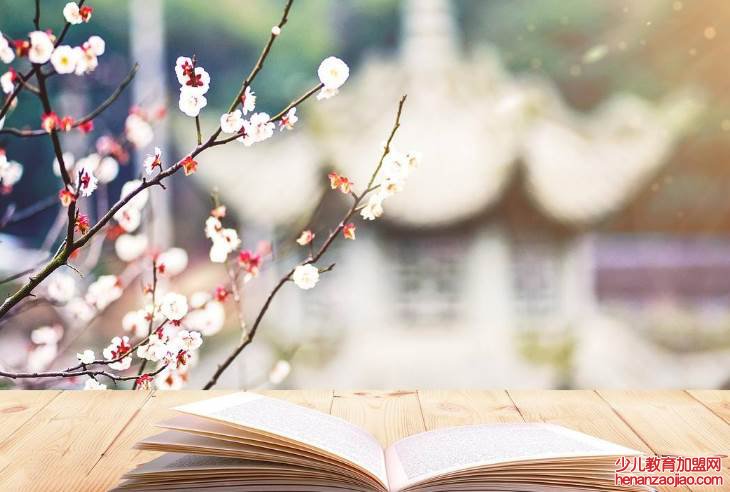 男孩取名三点水最好的是哪些字？