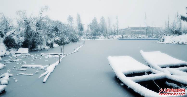 数九从哪一天开始到哪一天结束？